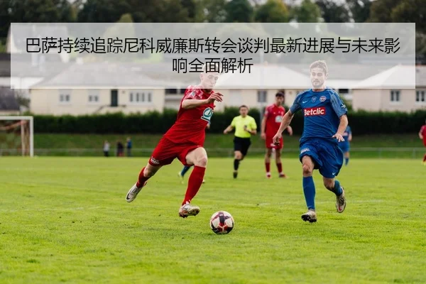 img_1781727485173_833_1_534.jpg